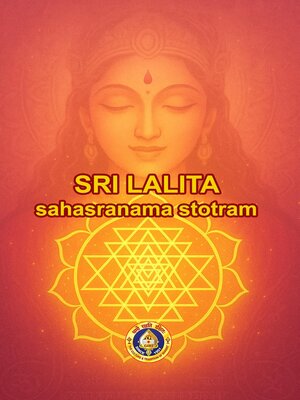 cover image of Sri LalitaSahasranamam